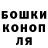 Метадон белоснежный MrAmalto