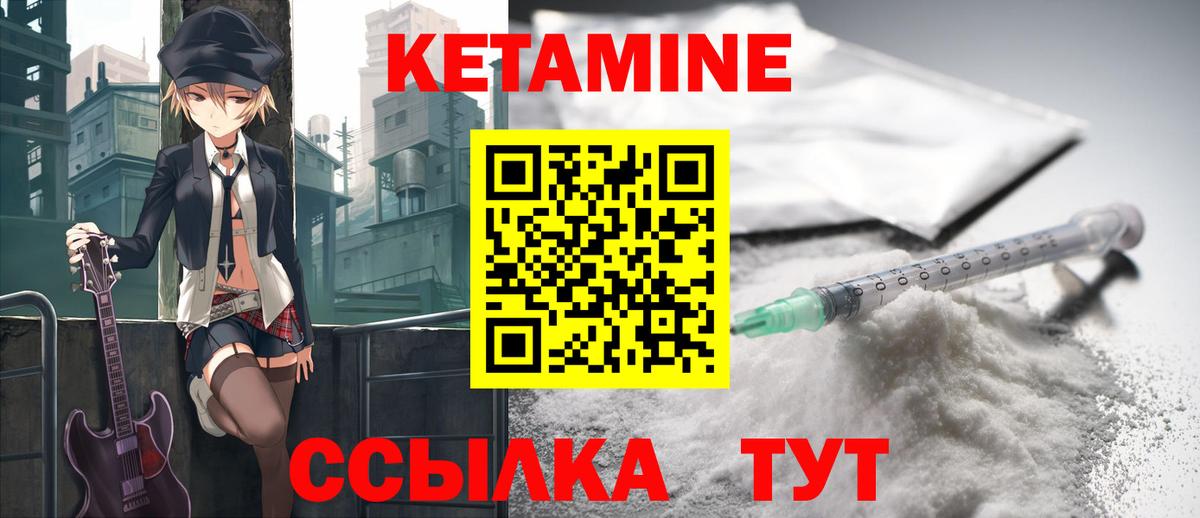 МЕФ Учалы