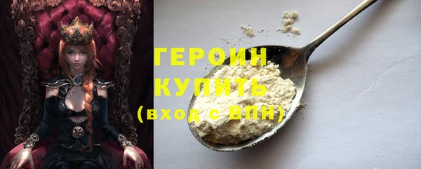 альфа пвп VHQ Ладушкин