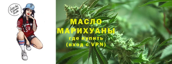 альфа пвп VHQ Ладушкин