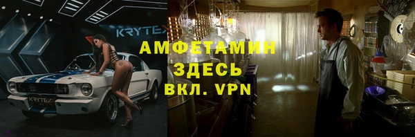 мефедрон мука Лабытнанги