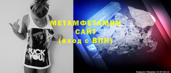 дмт Лагань