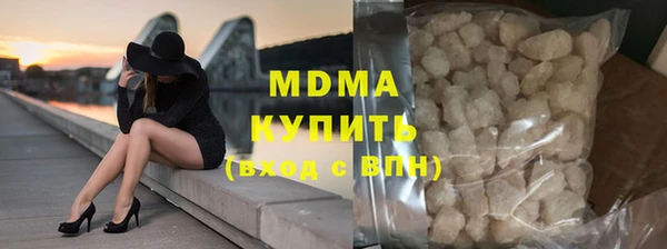 дмт Лагань