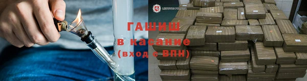 дмт Лагань