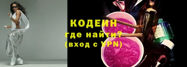 альфа пвп VHQ Ладушкин