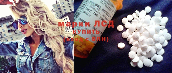 дмт Лагань