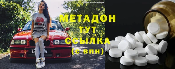 мефедрон мука Лабытнанги
