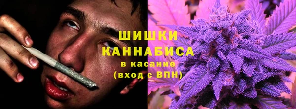 альфа пвп VHQ Ладушкин