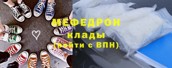 дмт Лагань