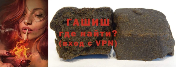 дмт Лагань