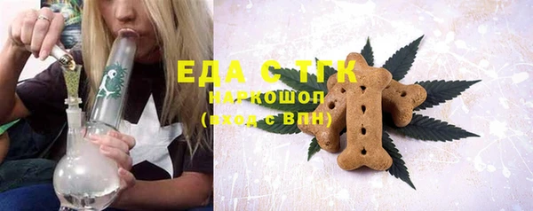 дмт Лагань