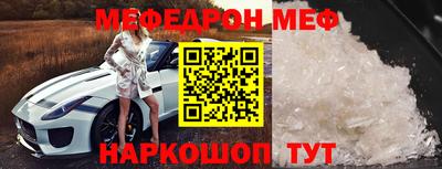 наркотики Гатчина
