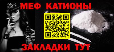 наркотики Гатчина