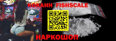 наркотики Гатчина