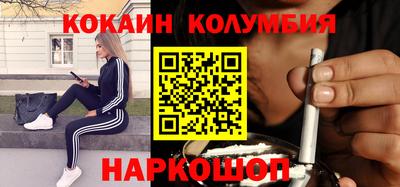 наркотики Гатчина