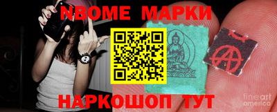 мефедрон VHQ Гай