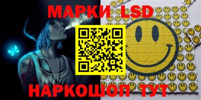 мефедрон VHQ Балаково