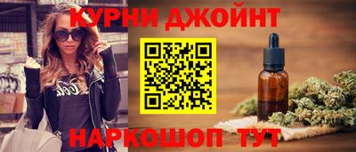 мяу мяу мука Гагарин