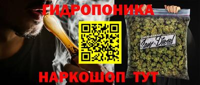 мефедрон VHQ Гай