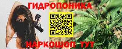 наркотики Гатчина