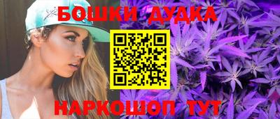 ECSTASY Кандалакша