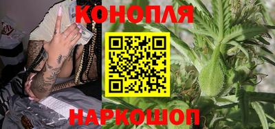 мефедрон VHQ Гай