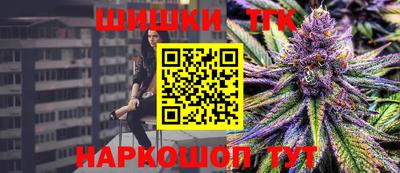 мефедрон VHQ Гай