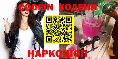 наркотики Гатчина