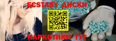 мефедрон VHQ Гай