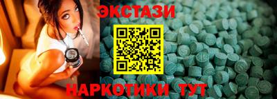 мефедрон VHQ Гай