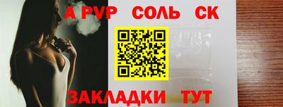 мефедрон VHQ Гай