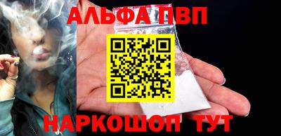 мяу мяу мука Гагарин