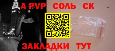 мяу мяу мука Гагарин