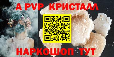 мяу мяу мука Гагарин