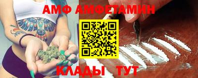 мефедрон VHQ Гай