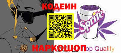 мефедрон VHQ Гай