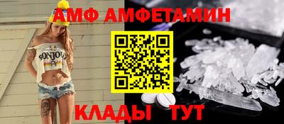 наркотики Гатчина