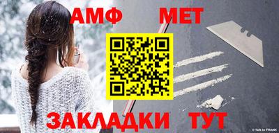 мяу мяу мука Гагарин
