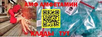 мефедрон VHQ Гай