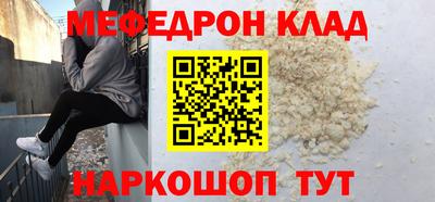наркотики Гатчина