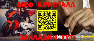 наркотики Гатчина