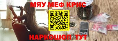 наркотики Гатчина