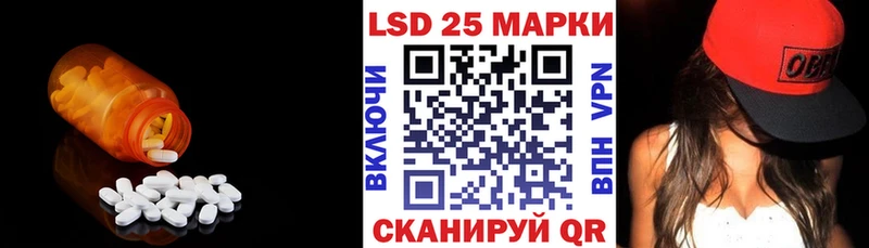 купить наркотик  площадка Telegram  ЛСД экстази ecstasy  Учалы 