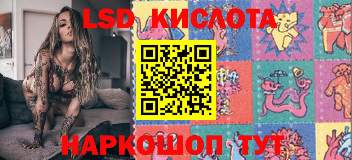 COCAIN  Учалы  Вход с VPN  ГАШИШ  Амфетамин кристаллы  Бошки Шишки  Меф кристаллы  APVP СК кристаллы 
