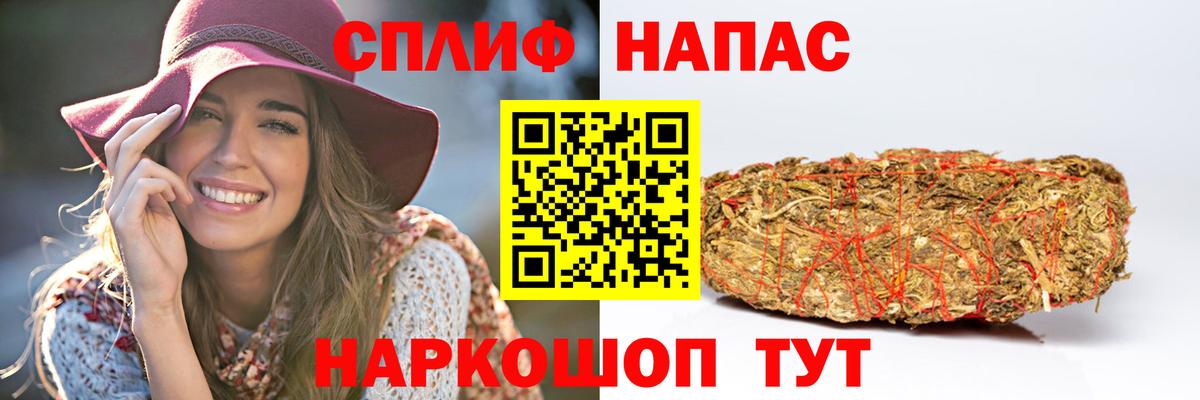 Бошки марихуана OG Kush Учалы